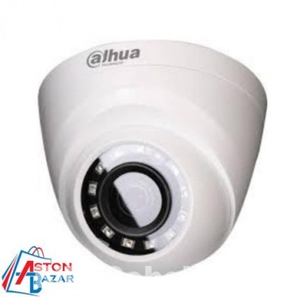 Dahua 4 CCTV HD Camera Package